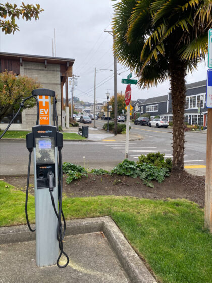 Community EV Charging Rebate 1